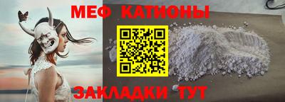 MDMA Premium VHQ Кимры