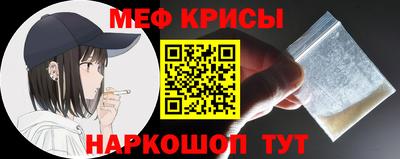 МДПВ Кинель