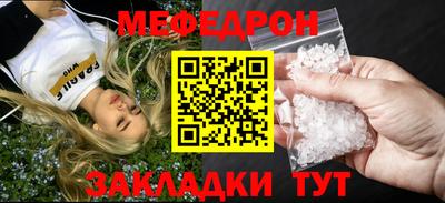 кокаин перу Кингисепп