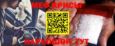 кокаин перу Кингисепп