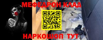 кокаин перу Кингисепп