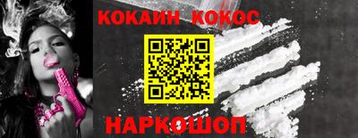 МДПВ Кинель