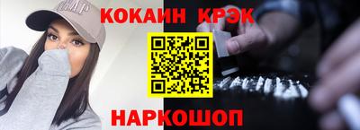 МДПВ Кинель