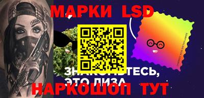 МДПВ Кинель
