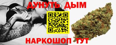 MDMA Premium VHQ Кимры