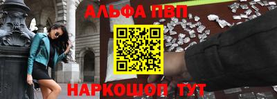 МДПВ Кинель