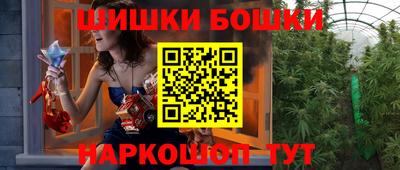 кокаин перу Кингисепп