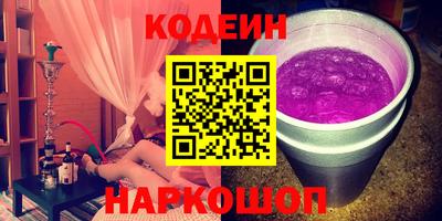 MDMA Premium VHQ Кимры