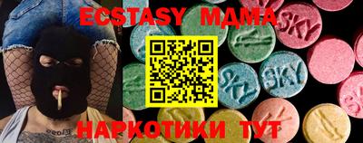 МДПВ Кинель