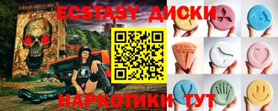 MDMA Premium VHQ Кимры