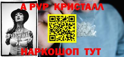 МДПВ Кинель