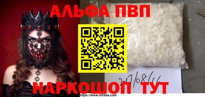 МДПВ Кинель