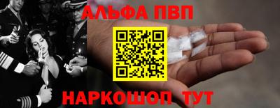 МДПВ Кинель