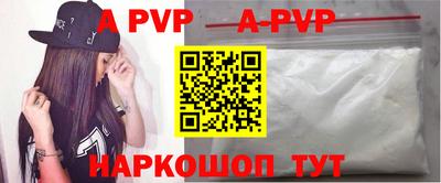 MDMA Premium VHQ Кимры