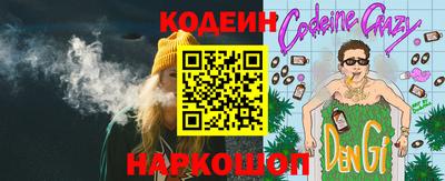 MDMA Premium VHQ Кимры