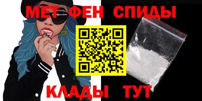 кокаин перу Кингисепп