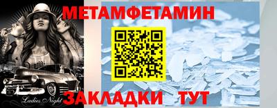 МДПВ Кинель