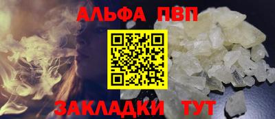 MDMA Premium VHQ Кимры