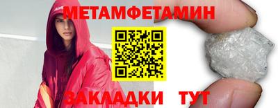 MDMA Premium VHQ Кимры