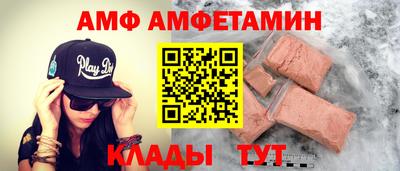 МДПВ Кинель