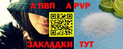 кокаин перу Кингисепп