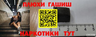 кокаин перу Кингисепп