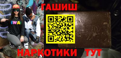 MDMA Premium VHQ Кимры