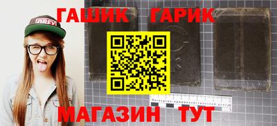 кокаин перу Кингисепп