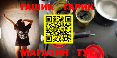 MDMA Premium VHQ Кимры