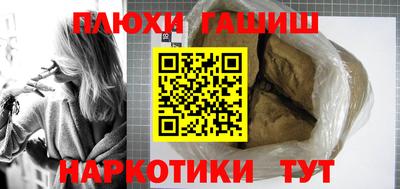 МДПВ Кинель