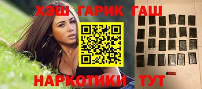 MDMA Premium VHQ Кимры