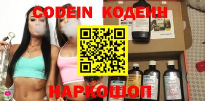 кокаин перу Кингисепп