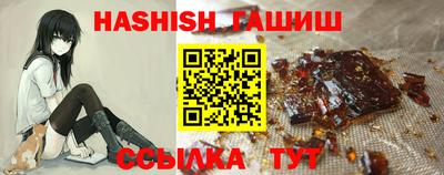 МДПВ Кинель