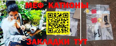 MDMA Premium VHQ Кимры