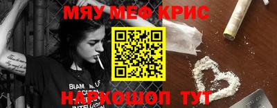 MDMA Premium VHQ Кимры