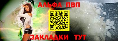 кокаин перу Кингисепп