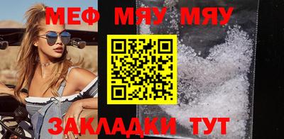 MDMA Premium VHQ Кимры