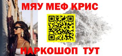 кокаин перу Кингисепп