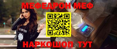 MDMA Premium VHQ Кимры